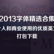 word10如何删除空白页