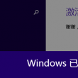 word文档下载官网网址是什么